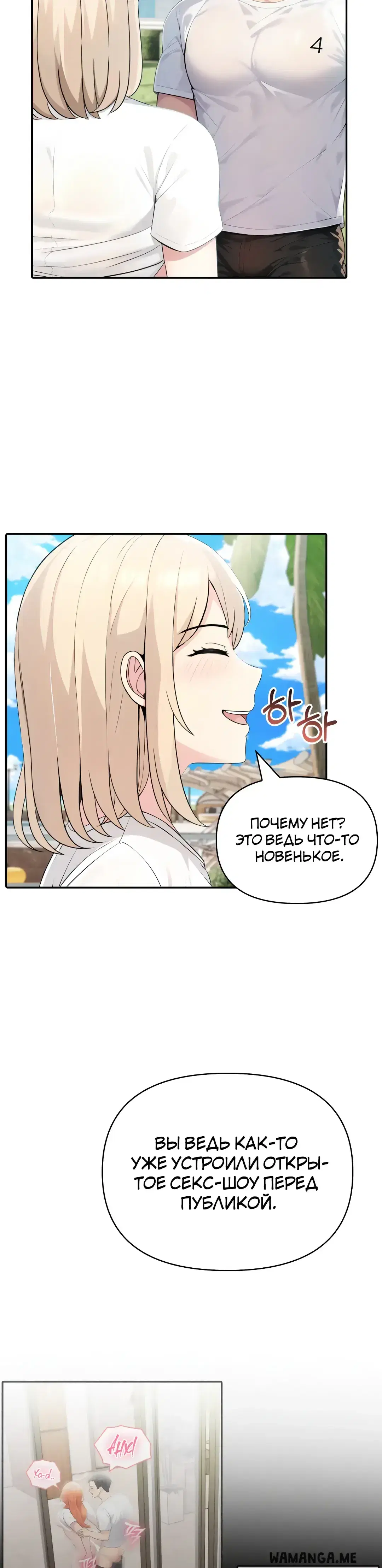 Page 15.001