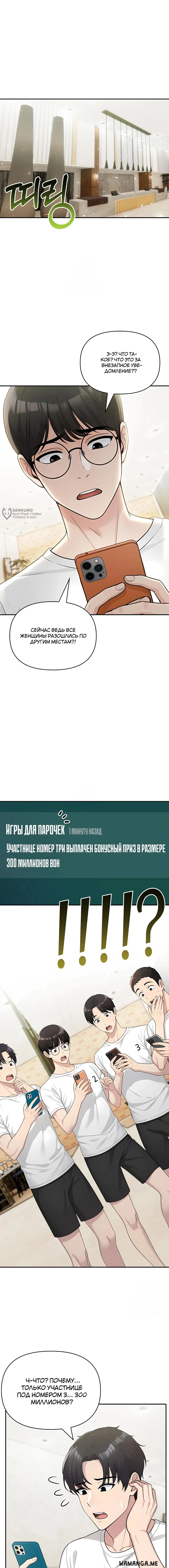 Page 15.000