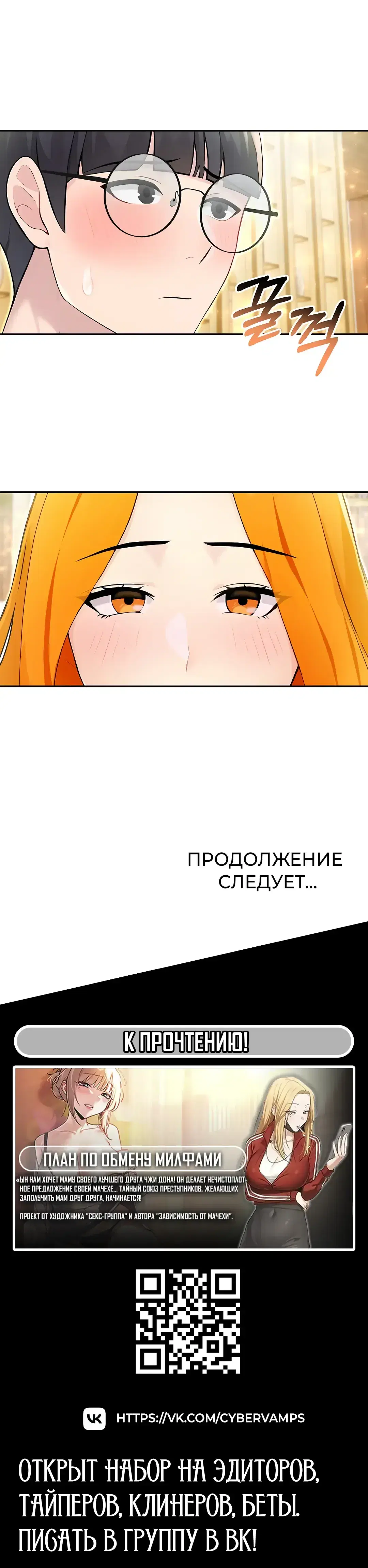 Page 16.001