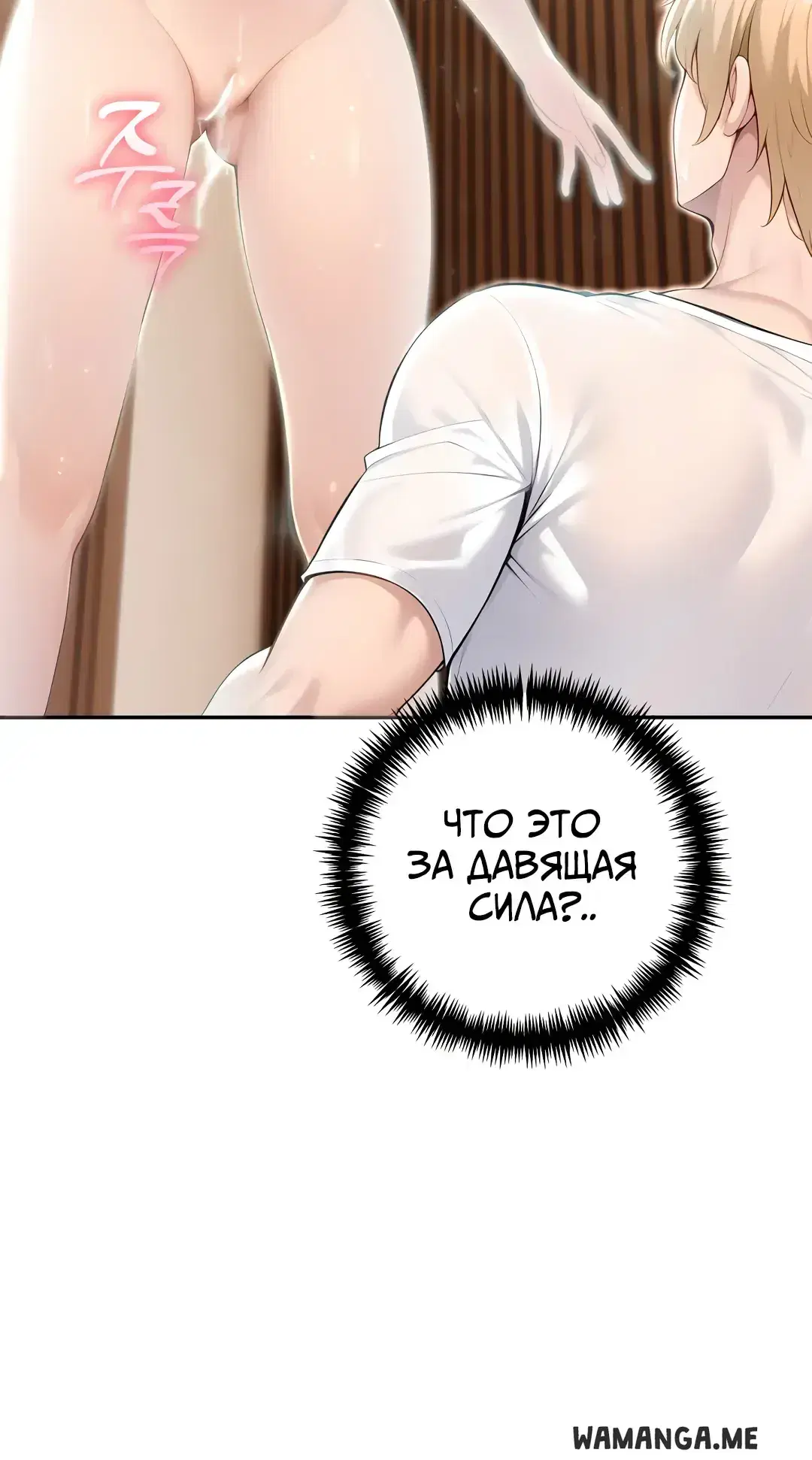 Page 16.001