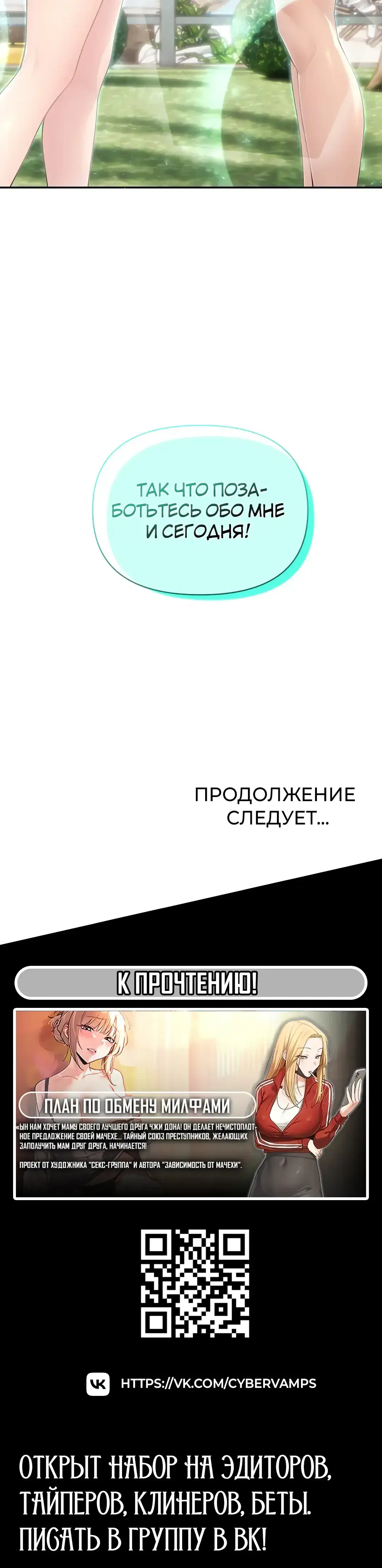 Page 16.001