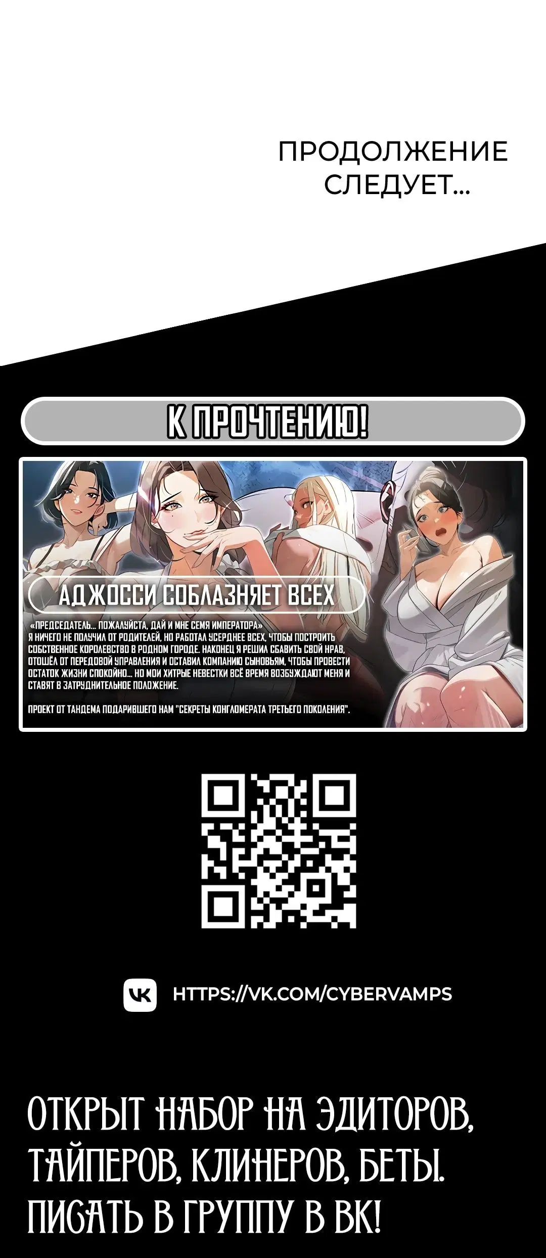 Page 16.001