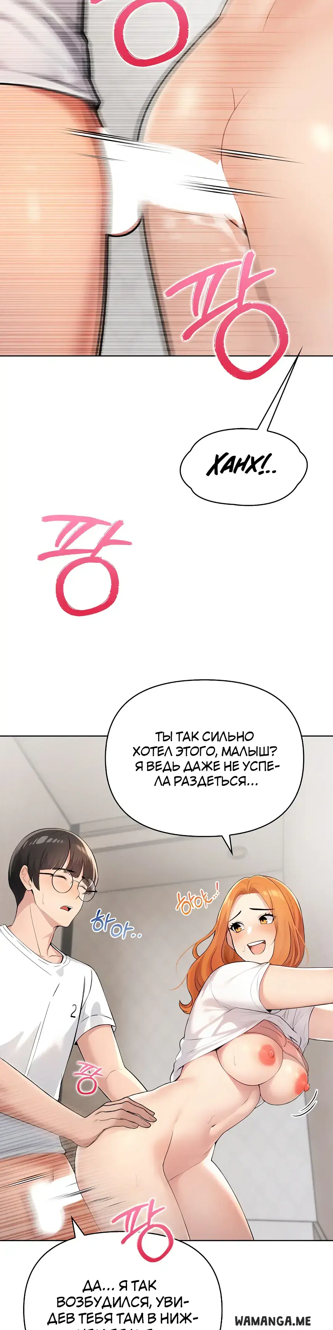 Page 10.001