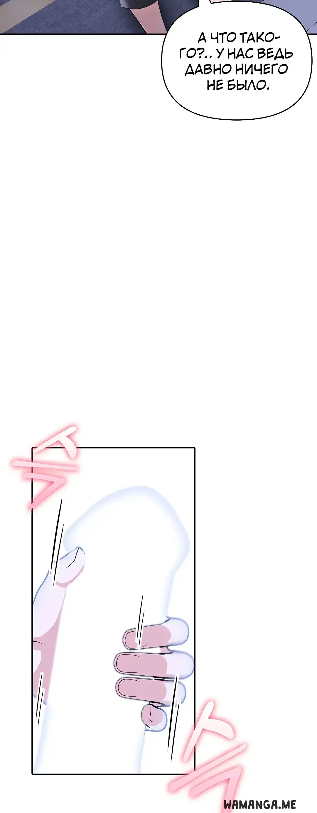 Page 10.001