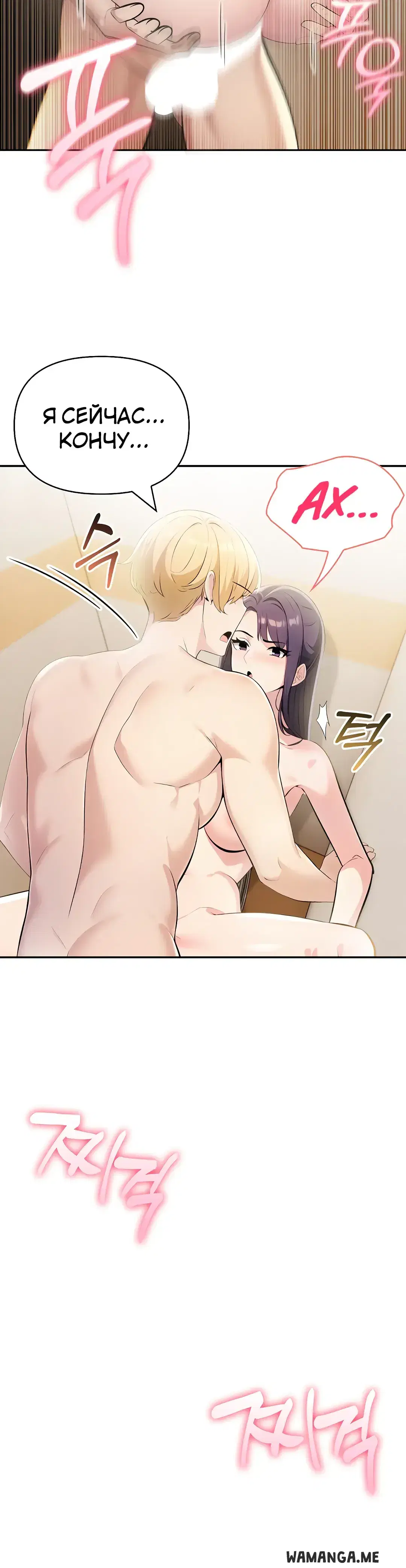 Page 10.001