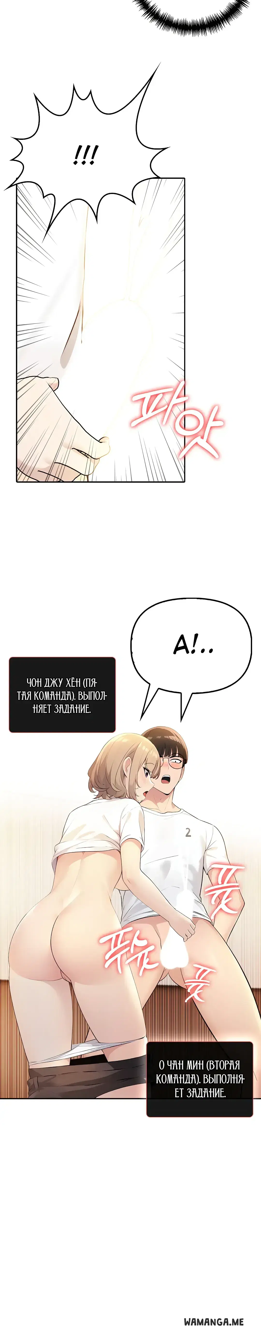 Page 10.001