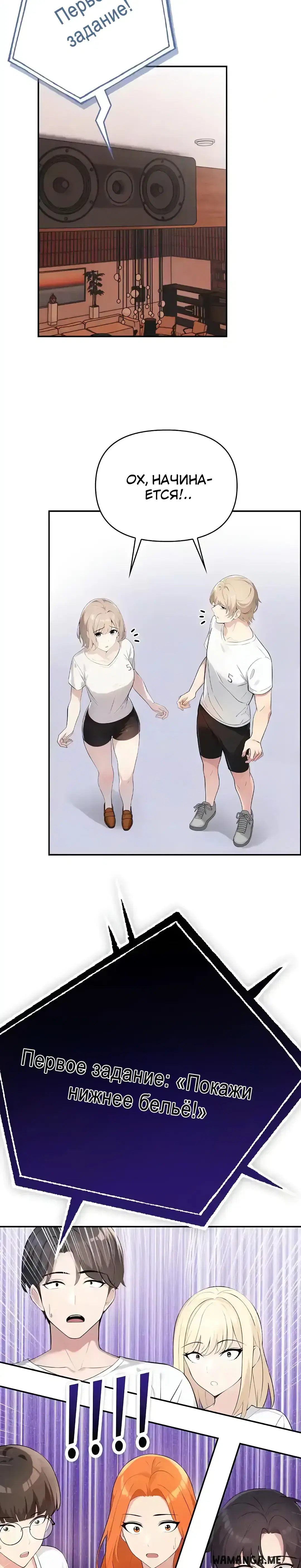 Page 11.001
