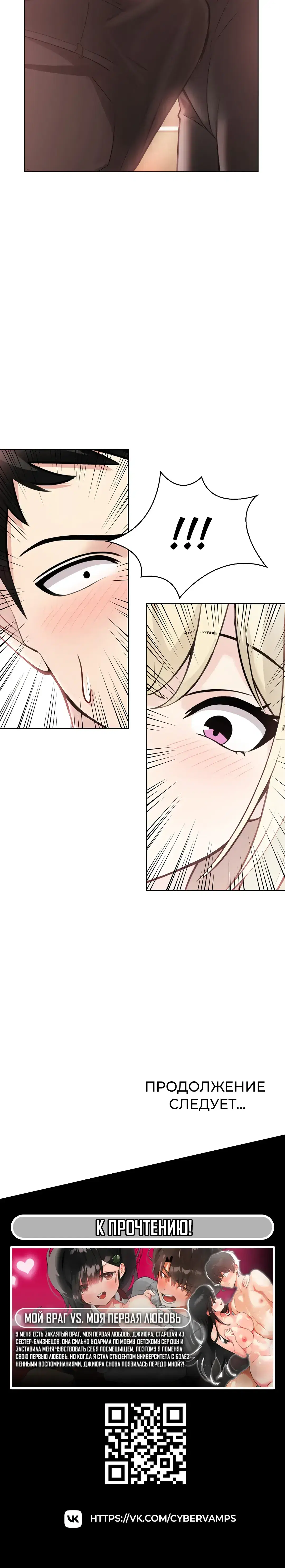 Page 11.001