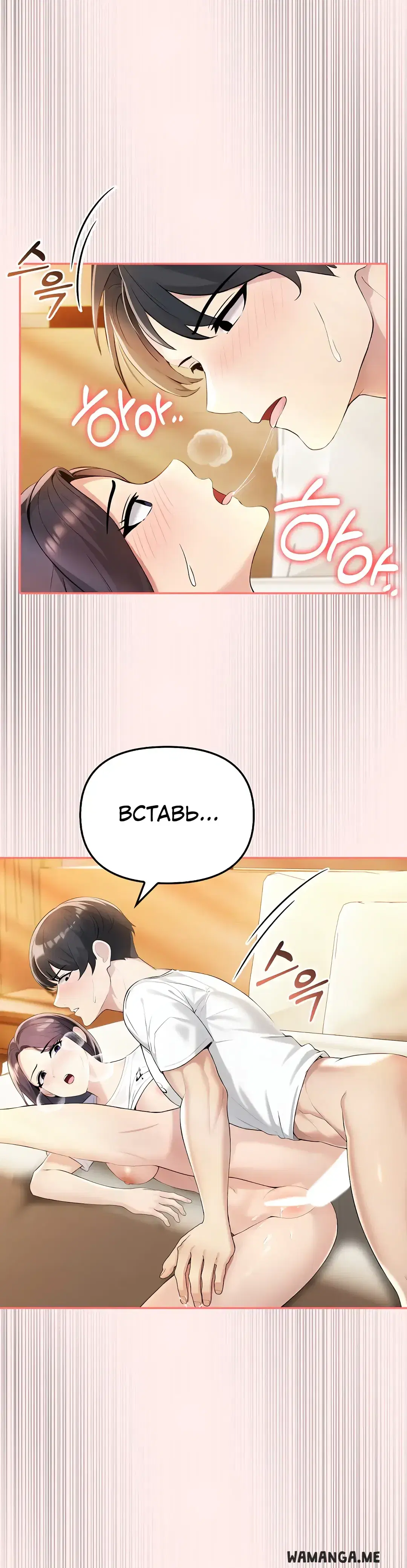 Page 11.001