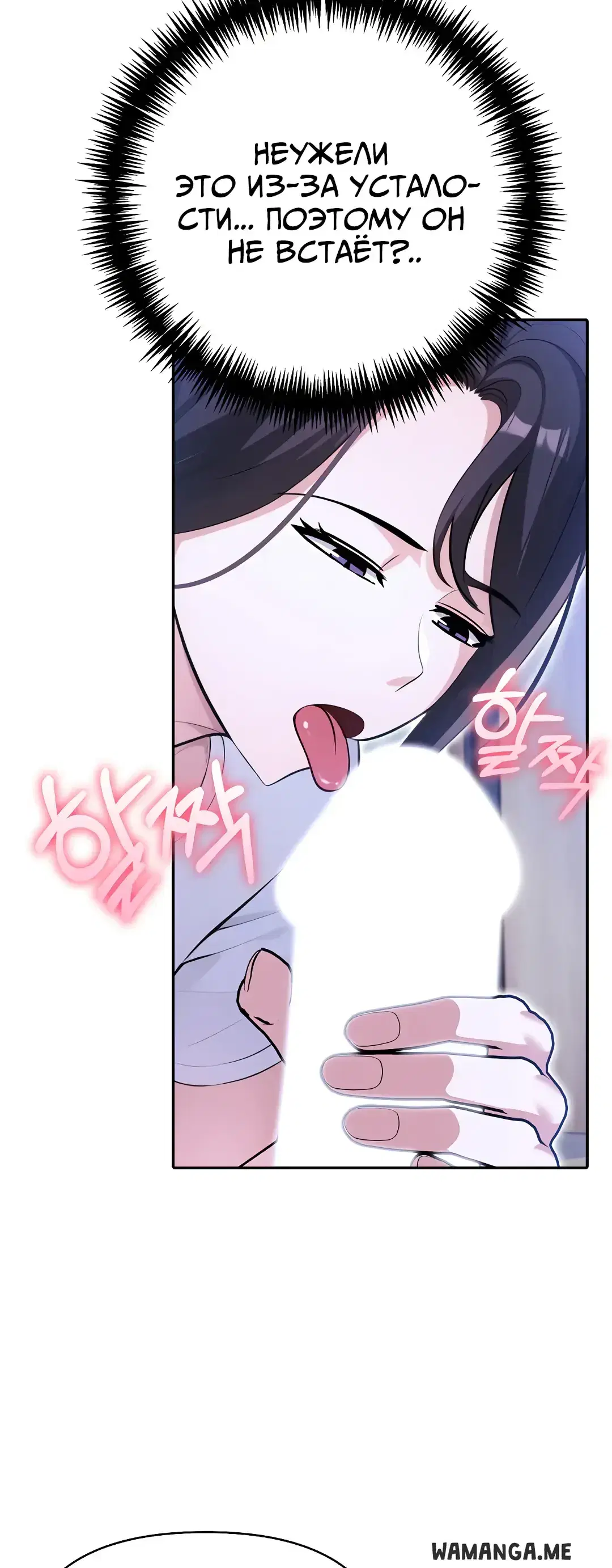 Page 11.001