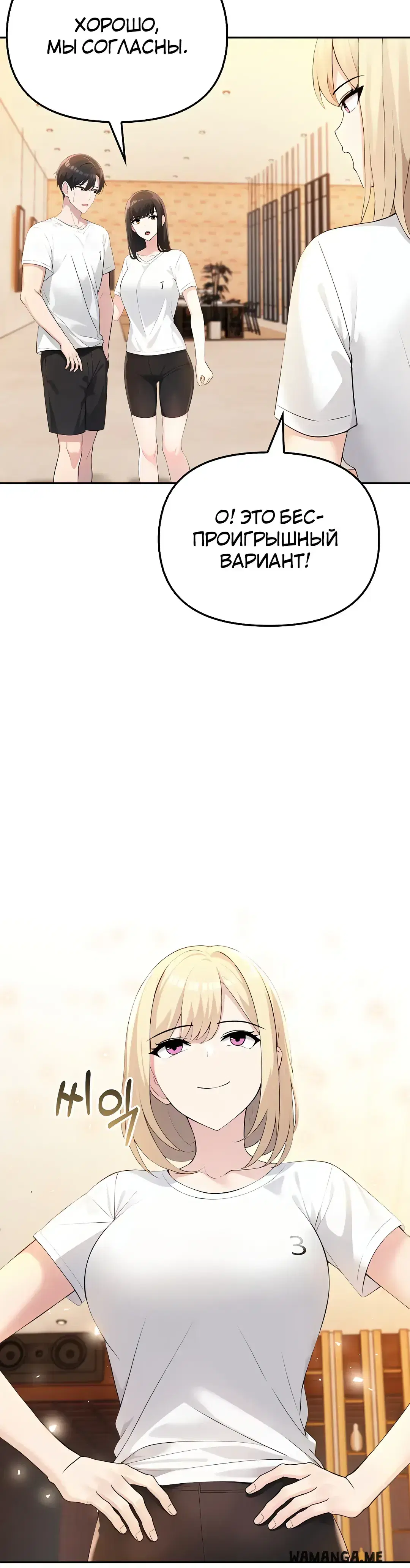 Page 11.001