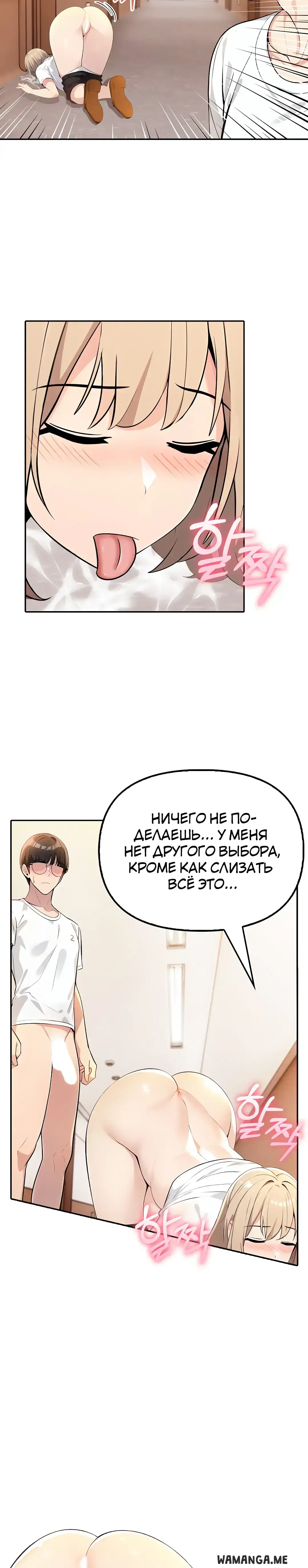 Page 11.001