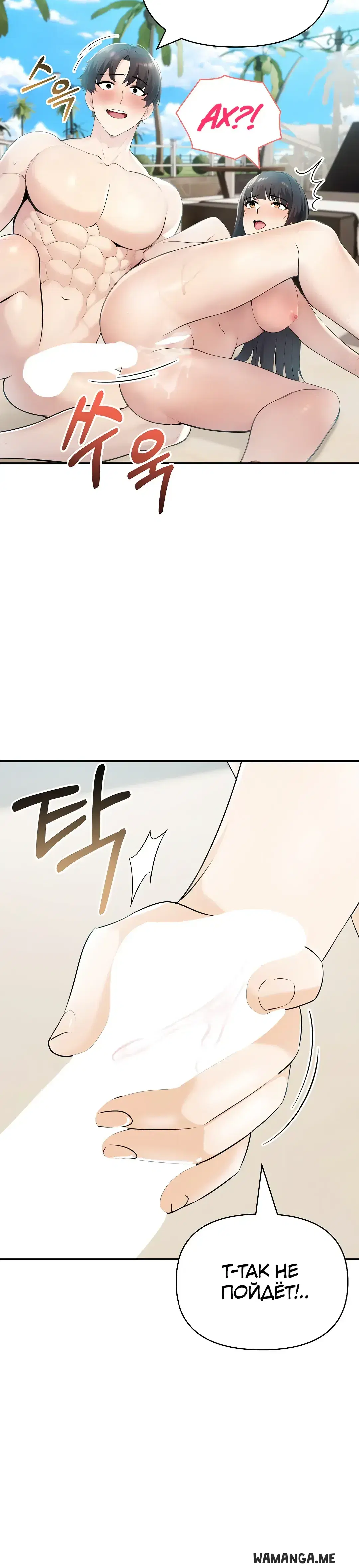 Page 11.001