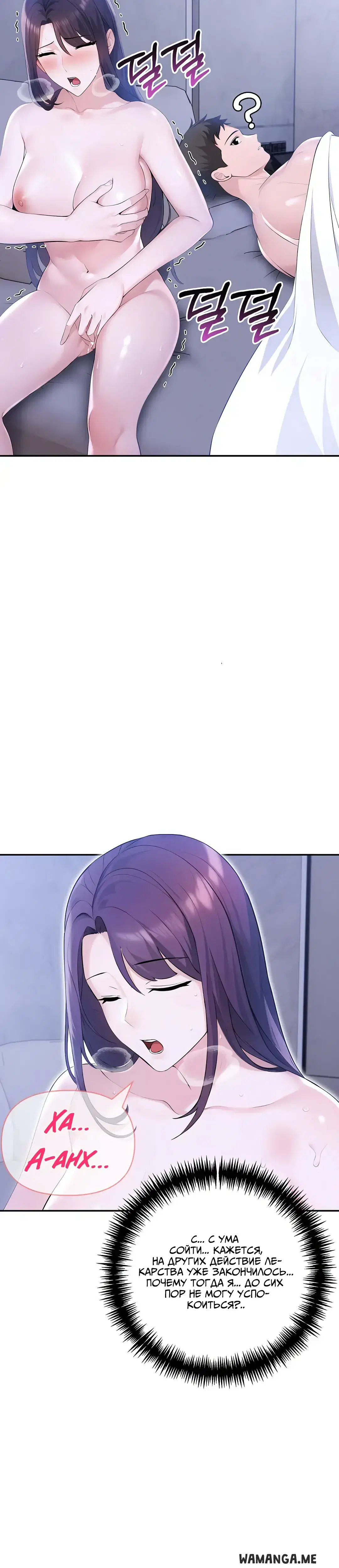 Page 11.001