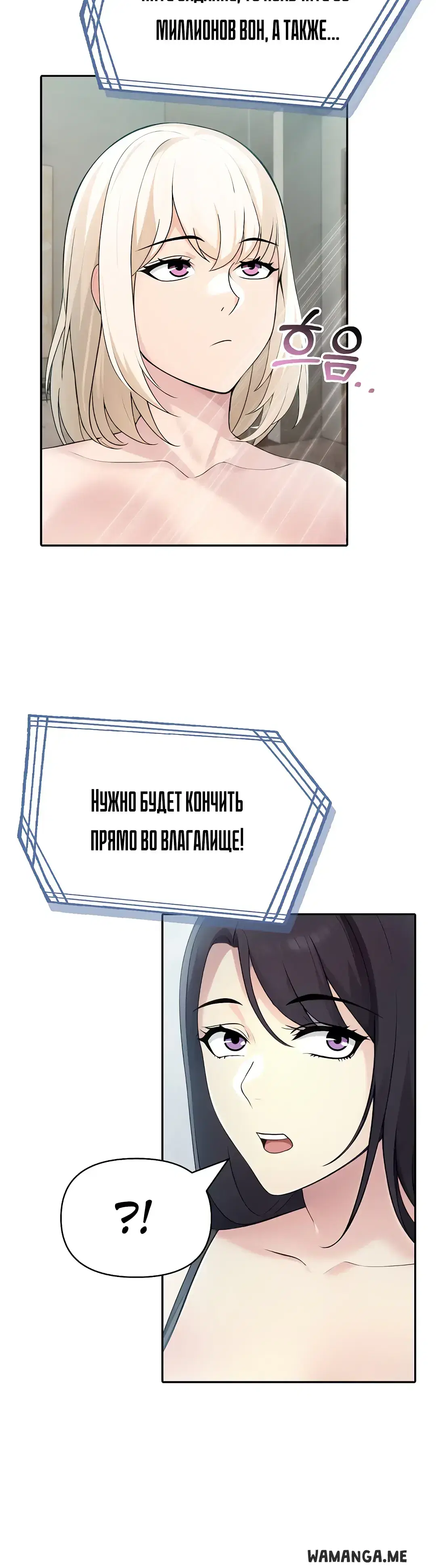 Page 11.001