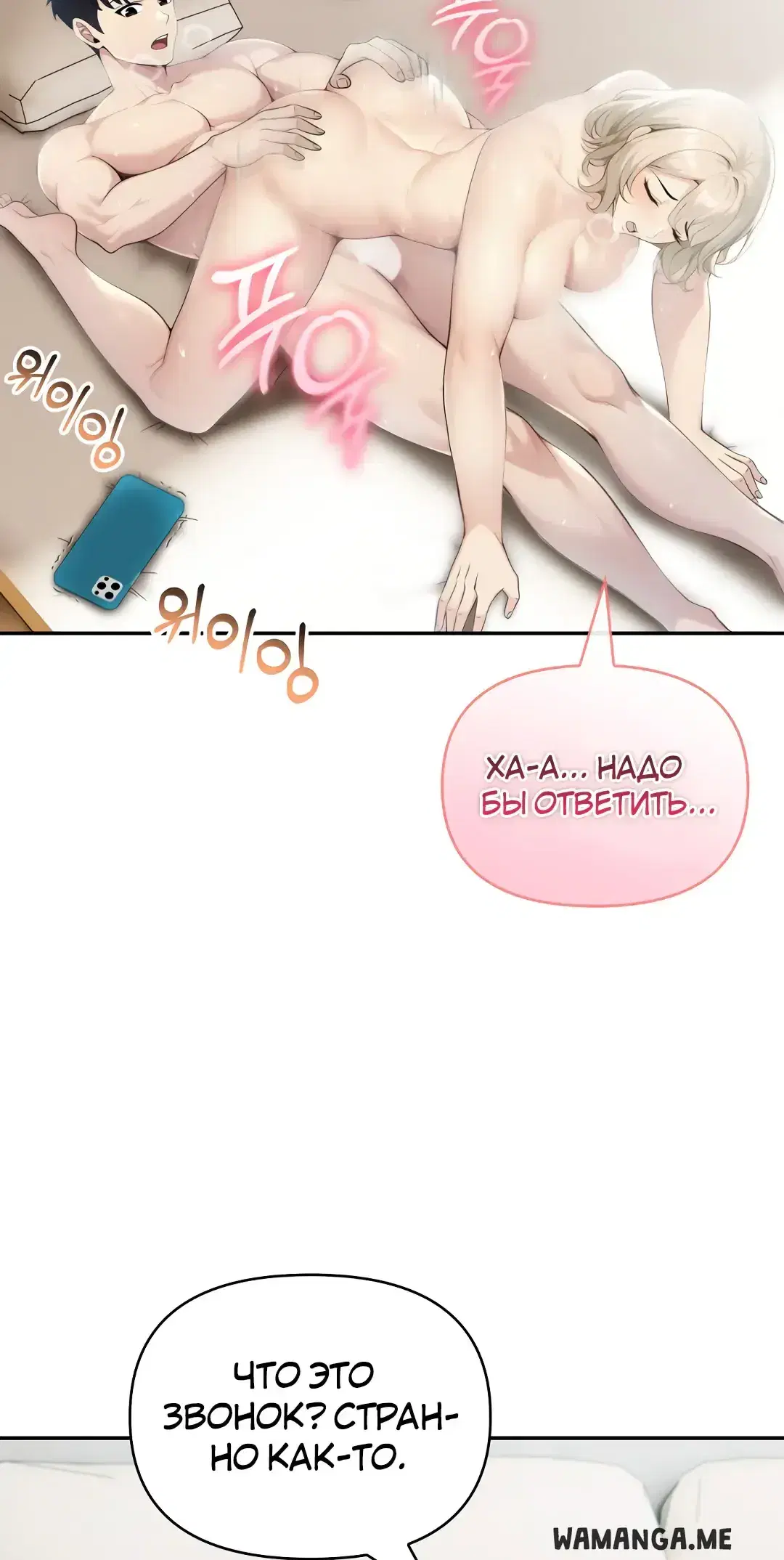 Page 11.001