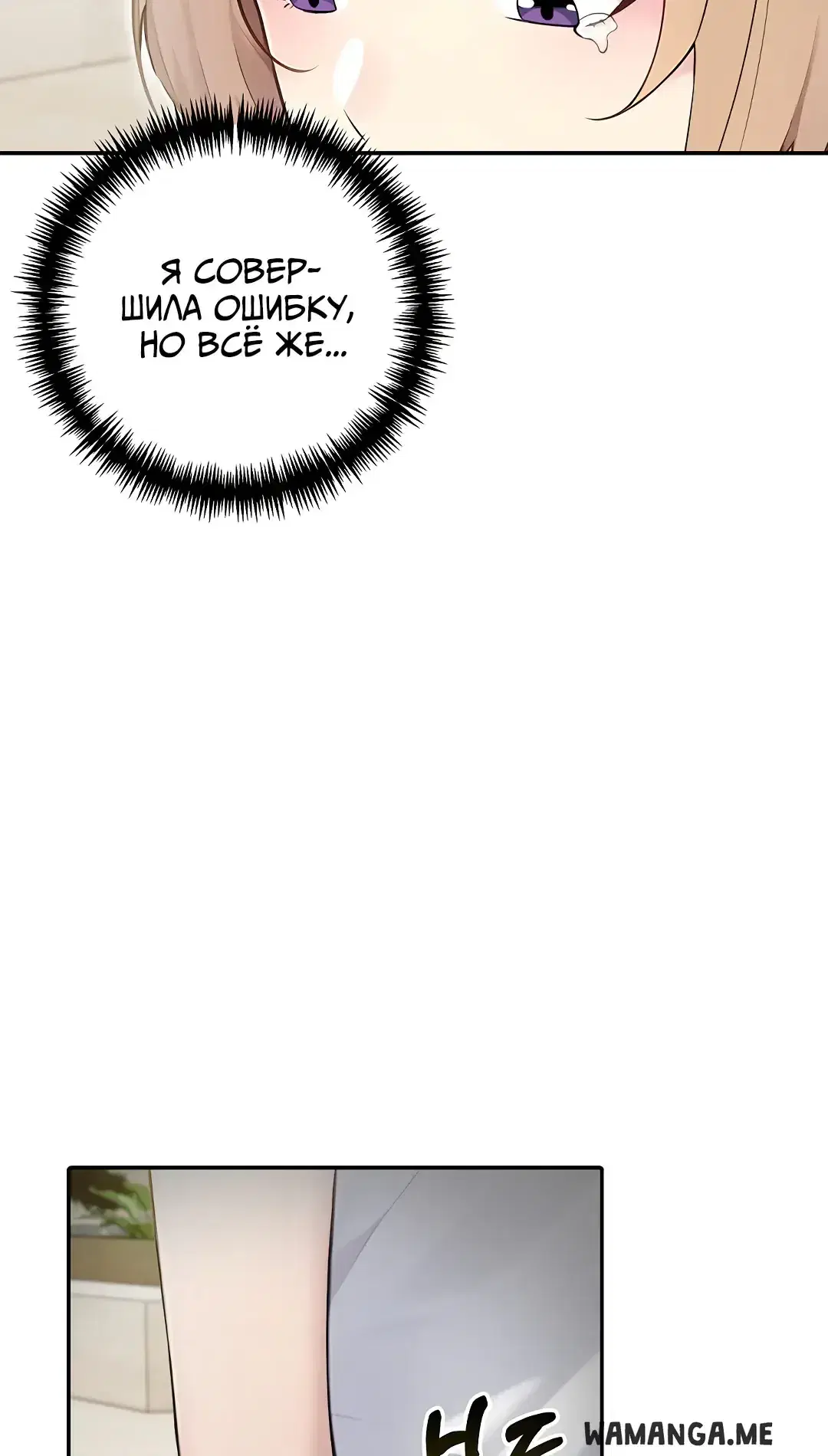 Page 11.001