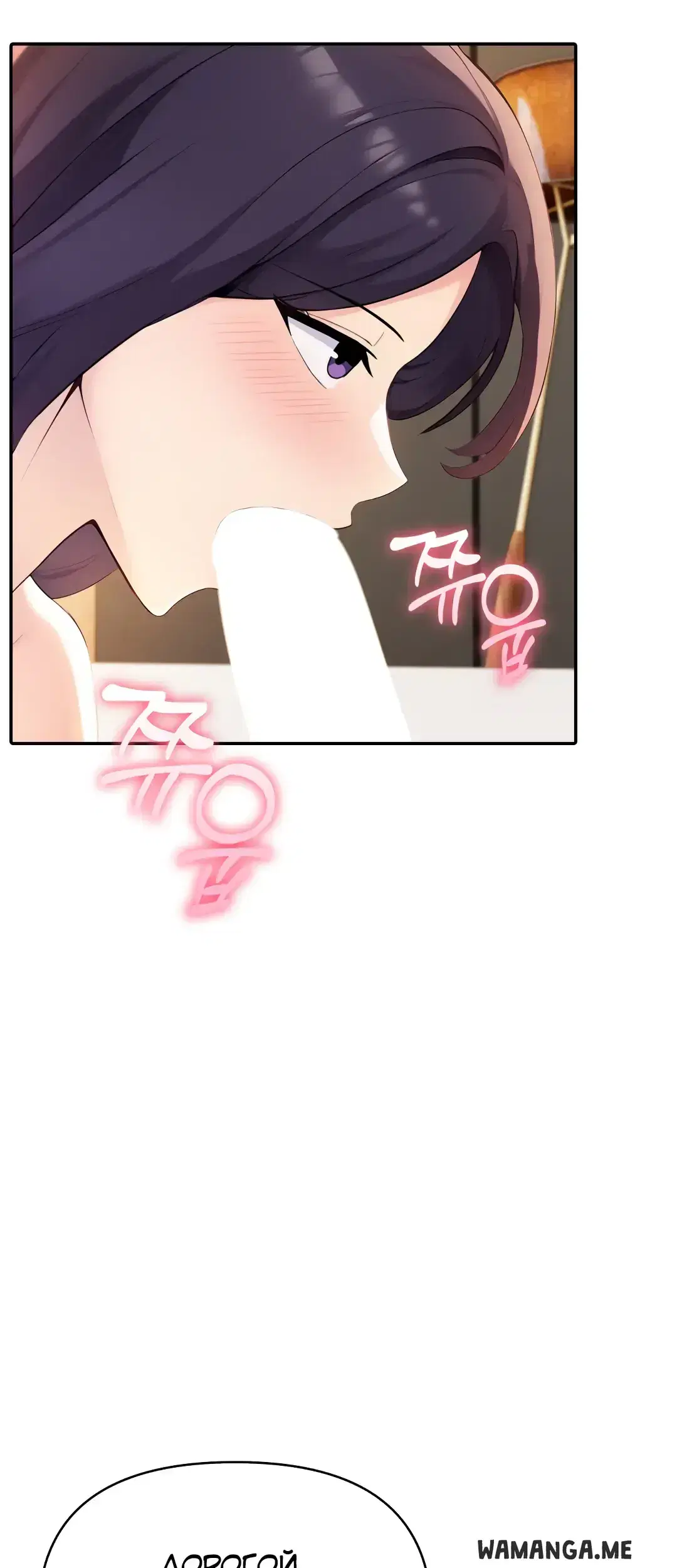 Page 11.001