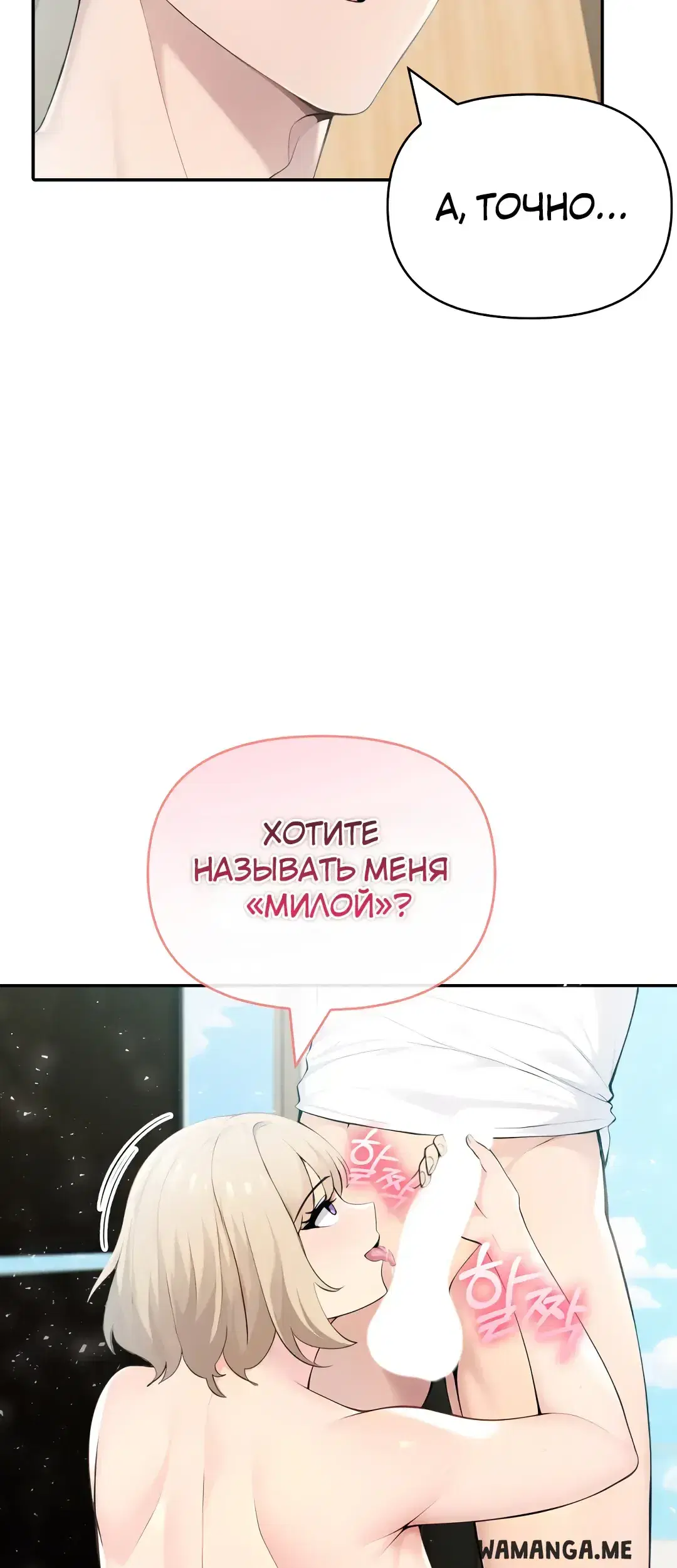 Page 11.001