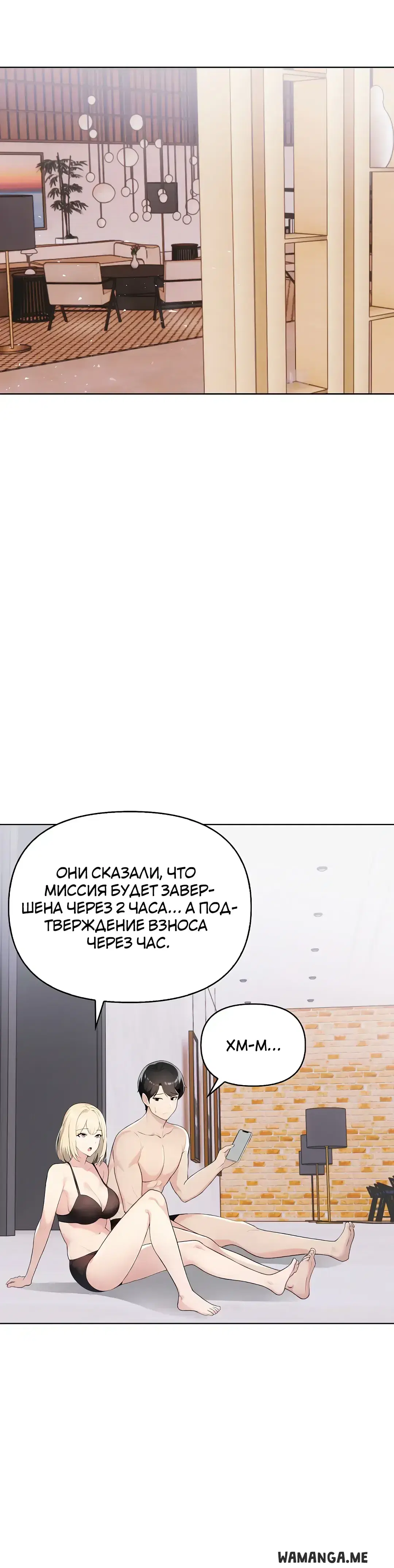 Page 1.001