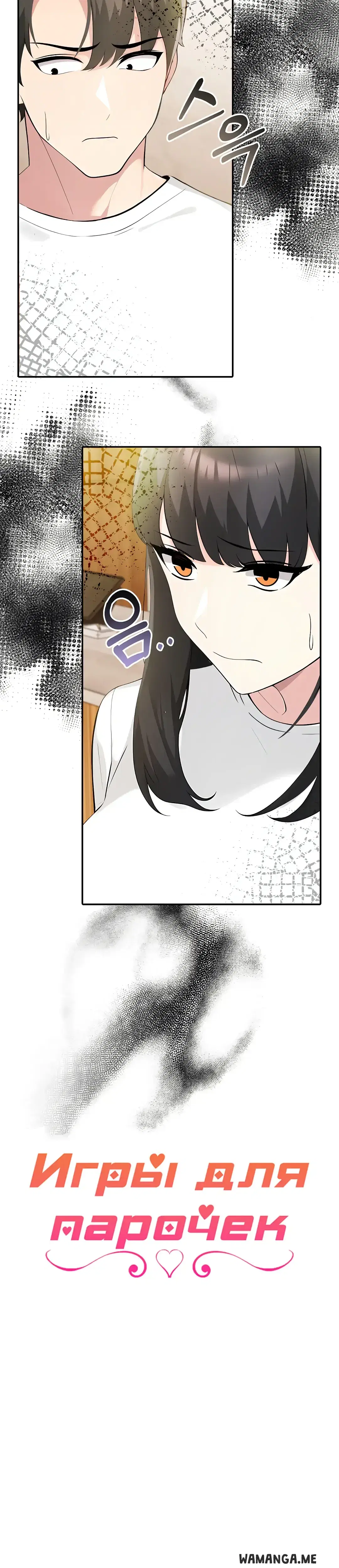 Page 1.001