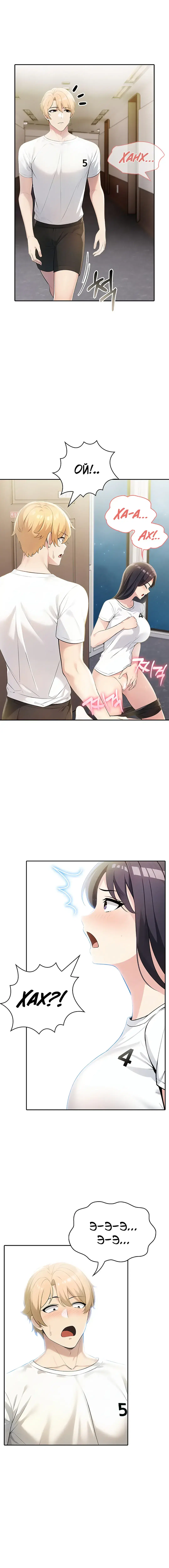 Page 1.000