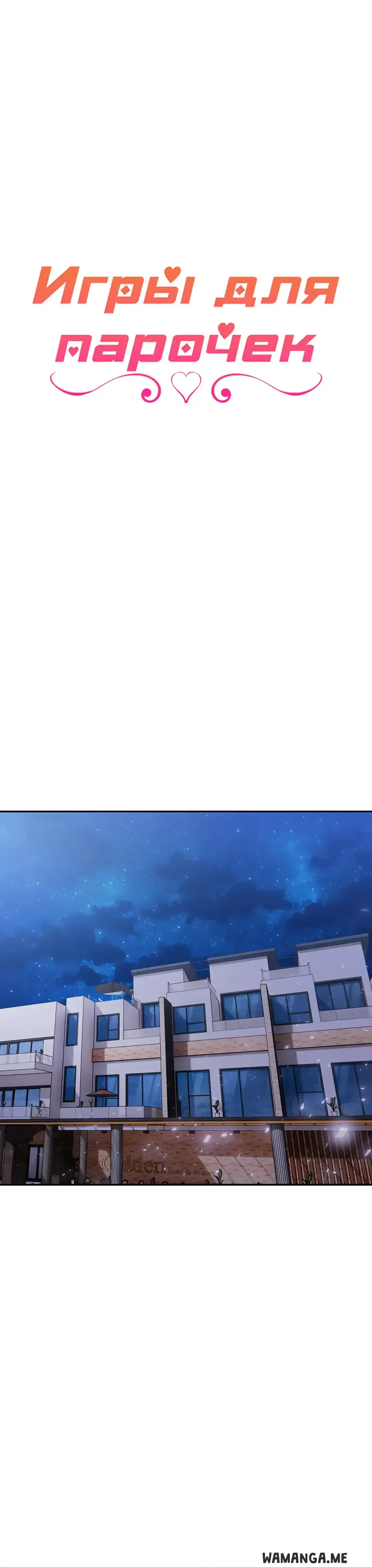 Page 1.001