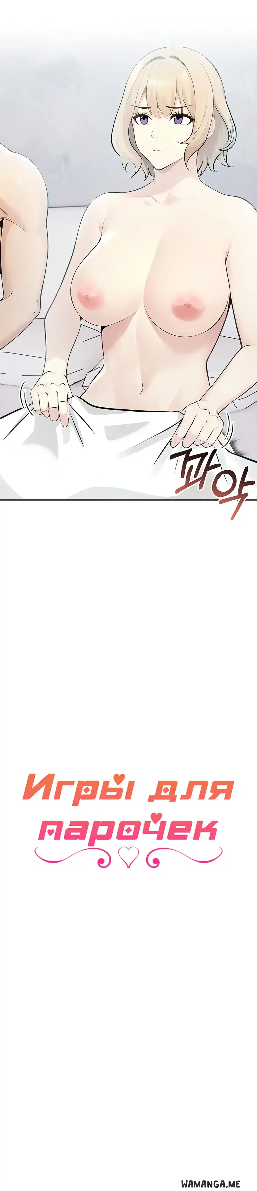 Page 1.001