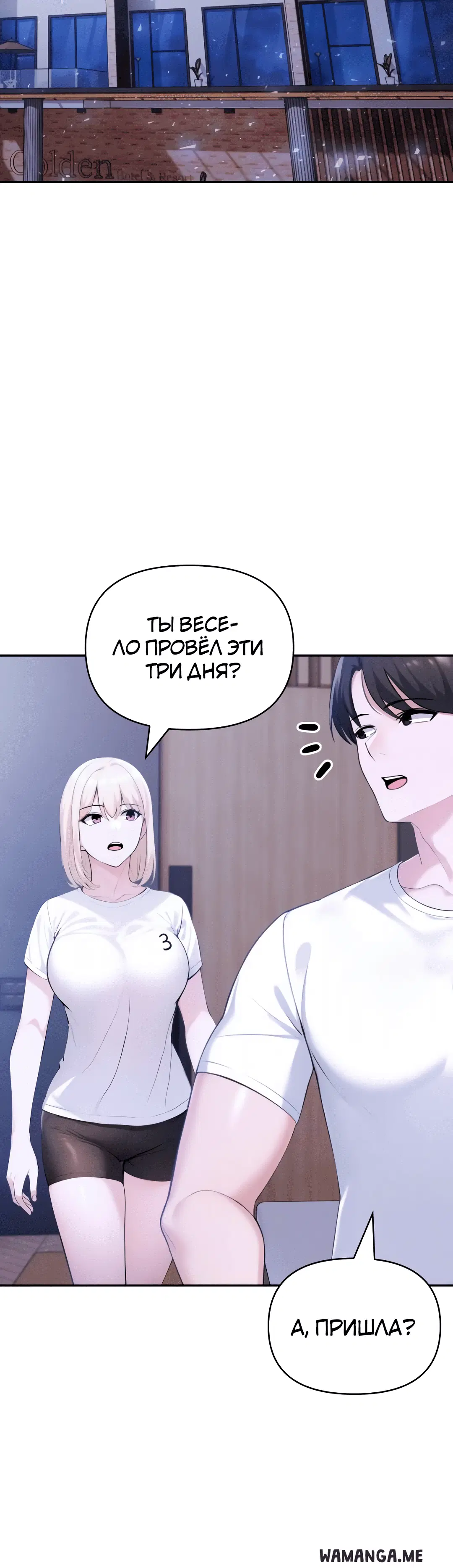 Page 1.002