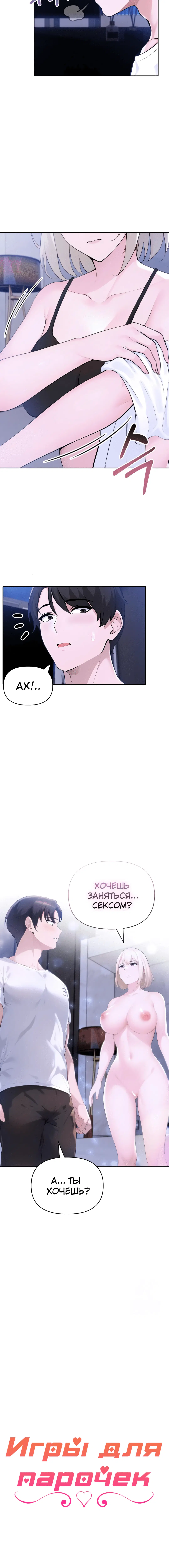 Page 1.001