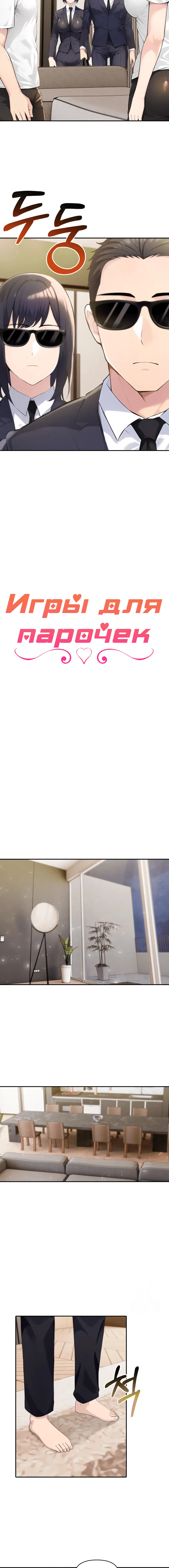 Page 1.001