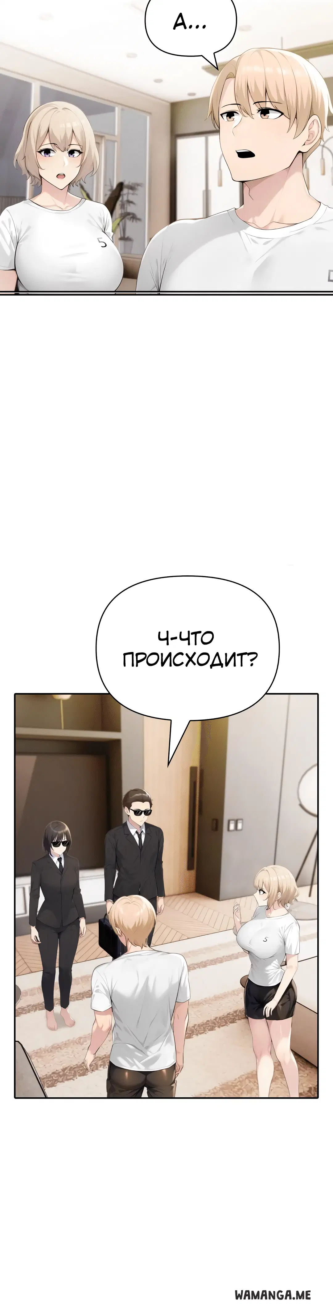 Page 1.002