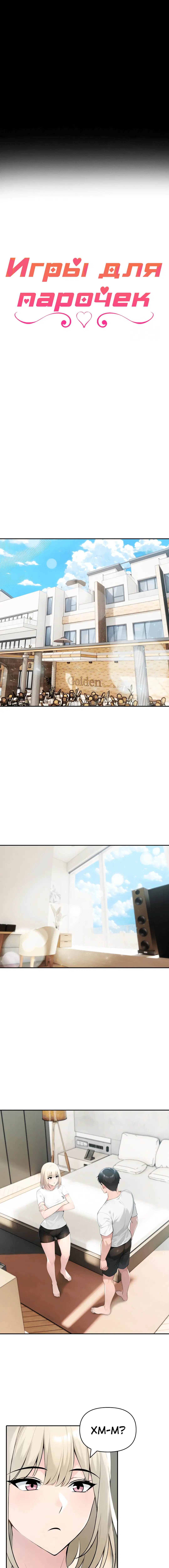 Page 1.001