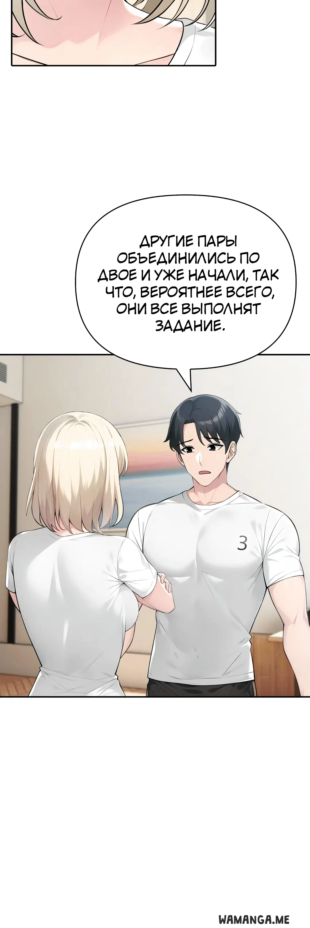 Page 1.002