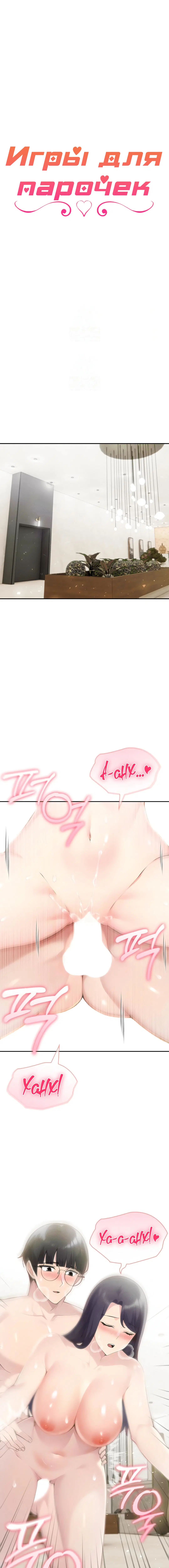 Page 1.001