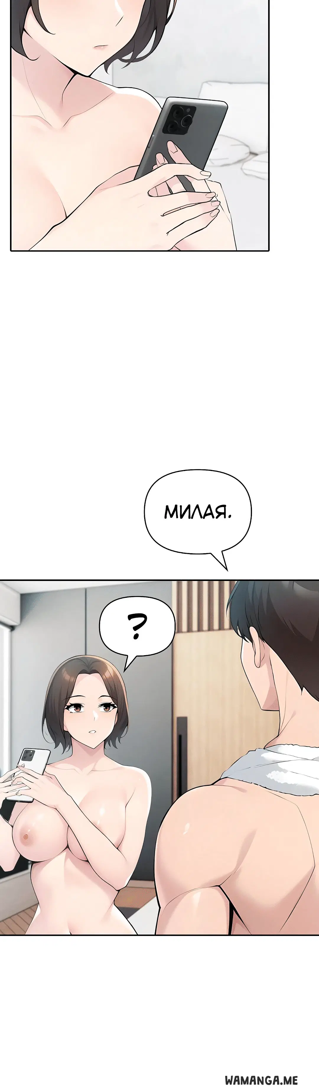 Page 1.002