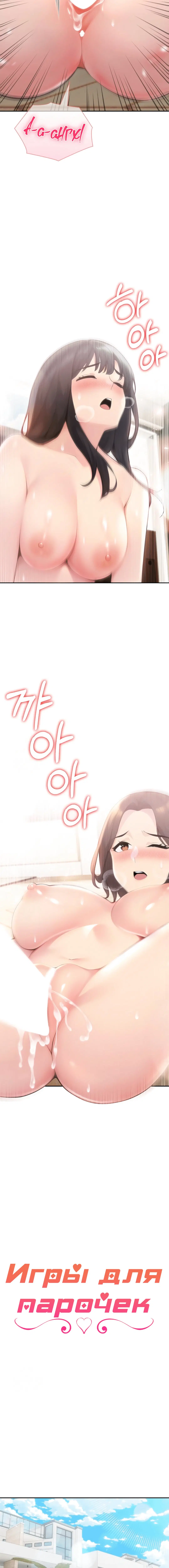 Page 1.001