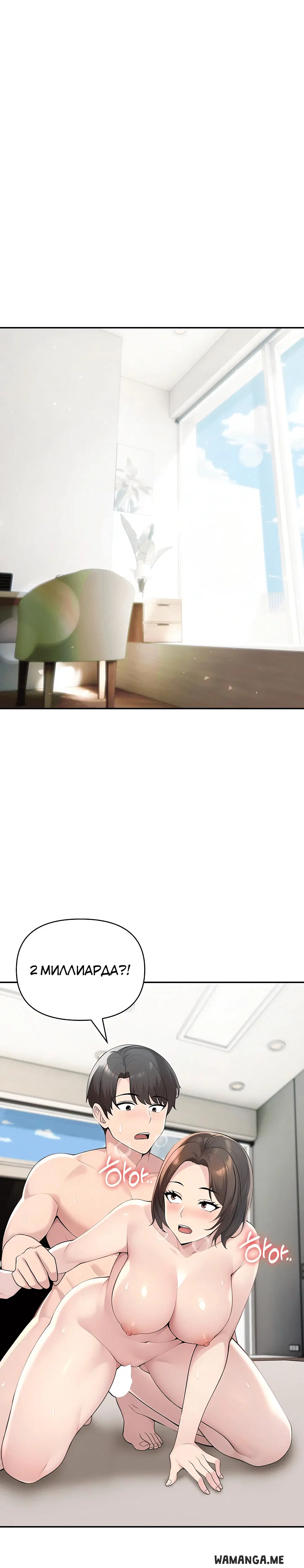 Page 1.002