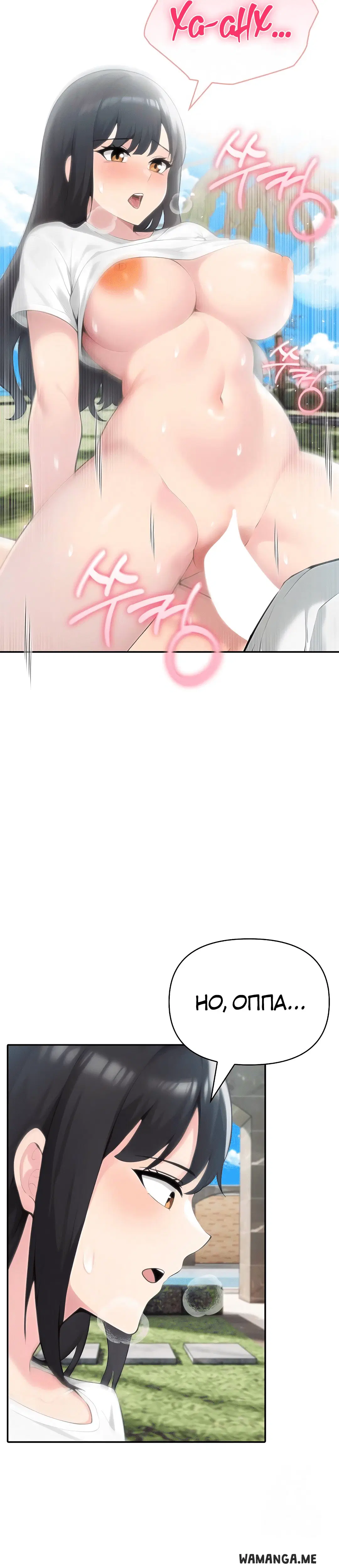 Page 1.002