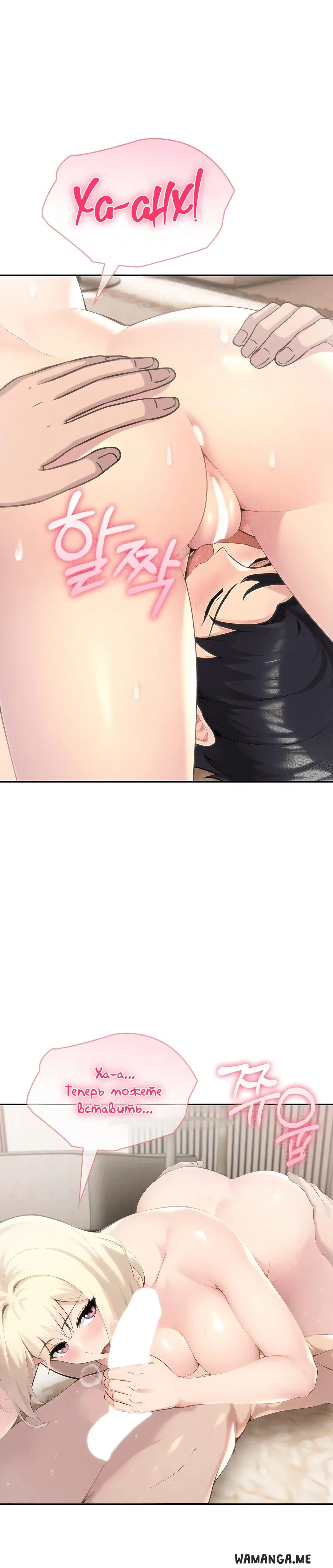 Page 1.002