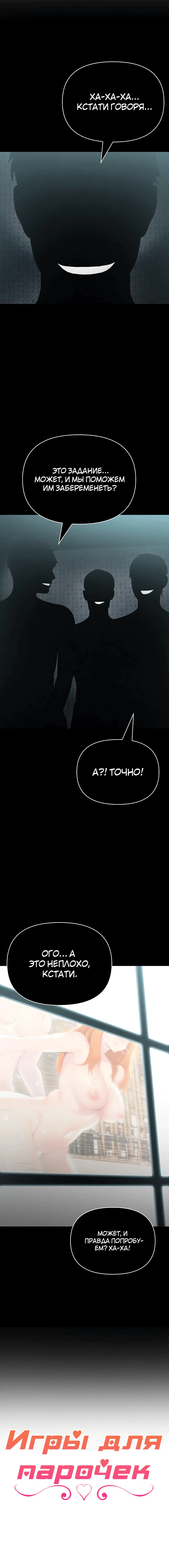 Page 1.001