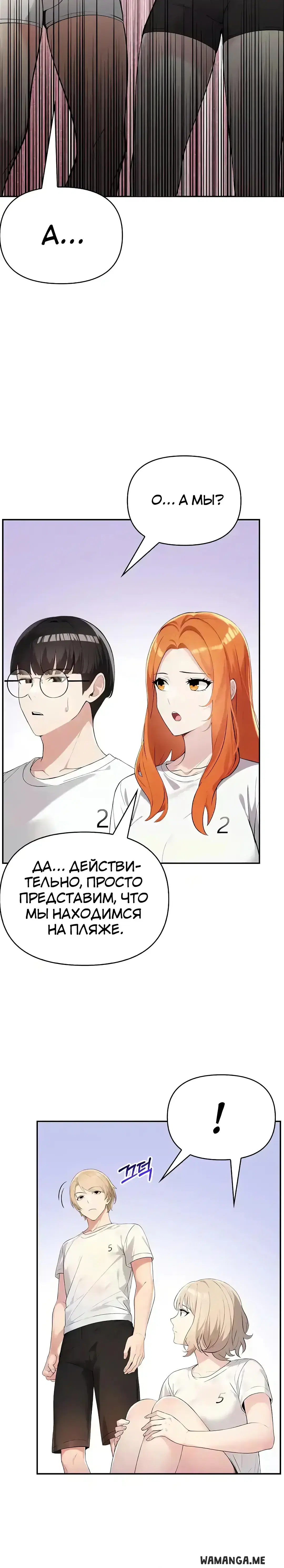 Page 12.001
