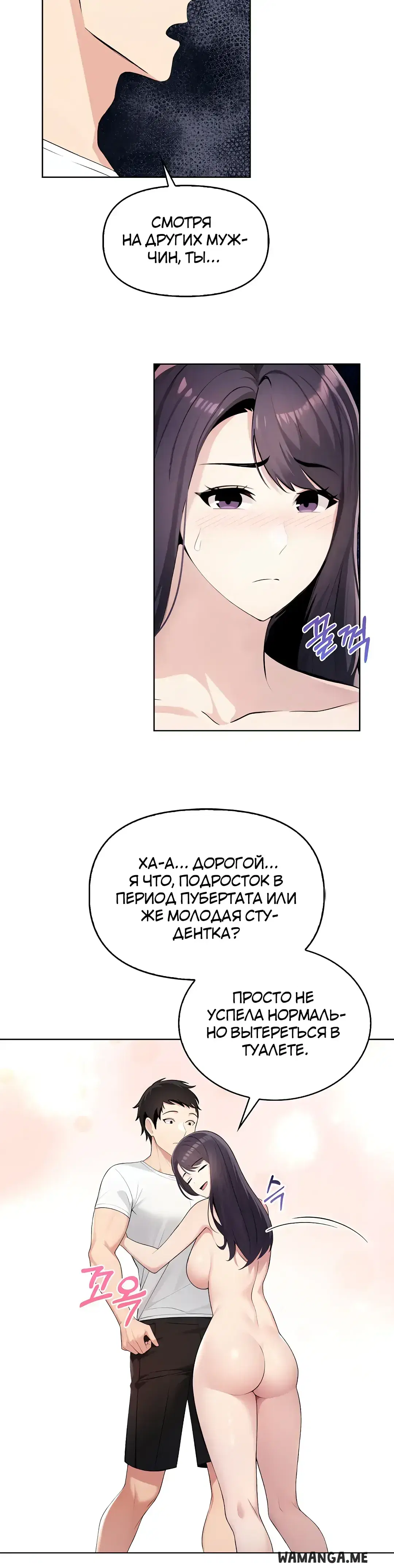 Page 12.001