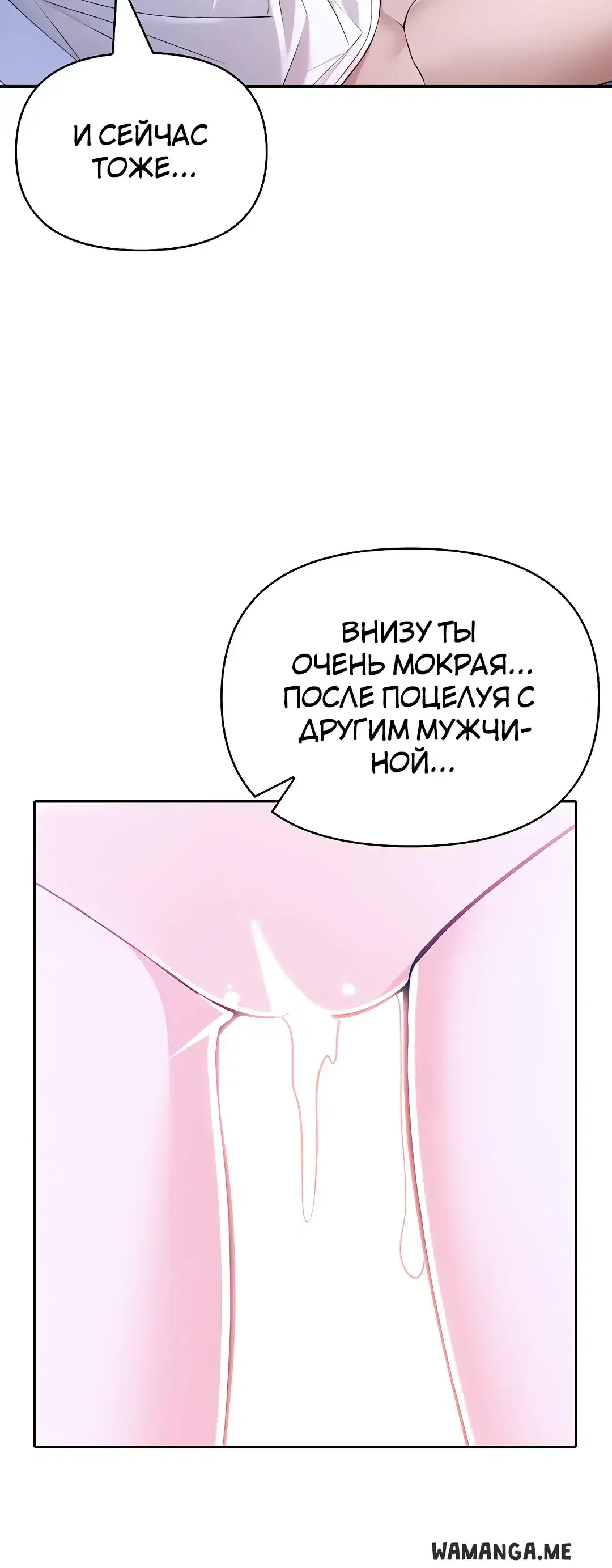 Page 12.001