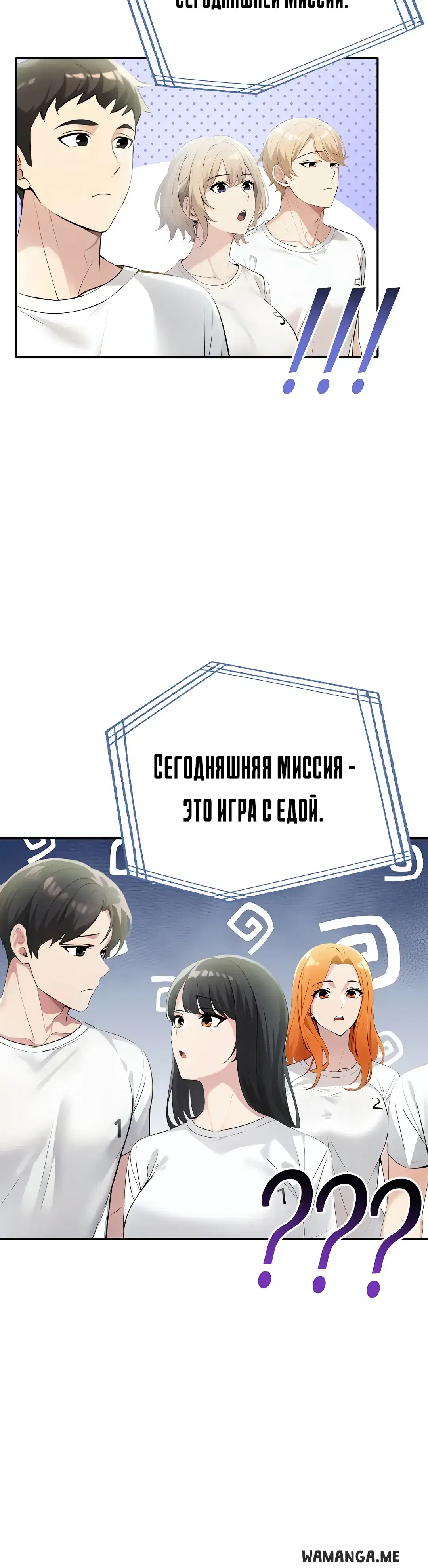 Page 12.001