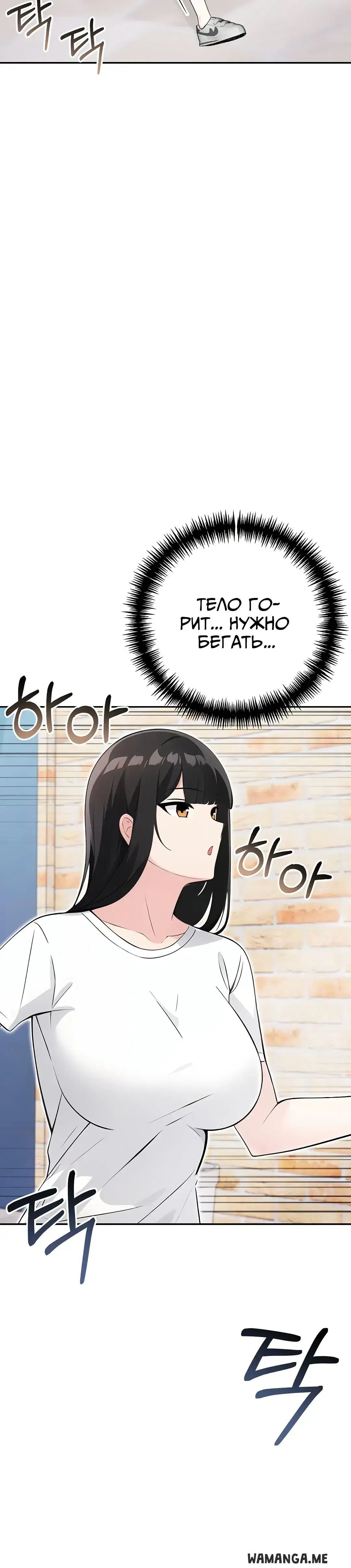 Page 12.001