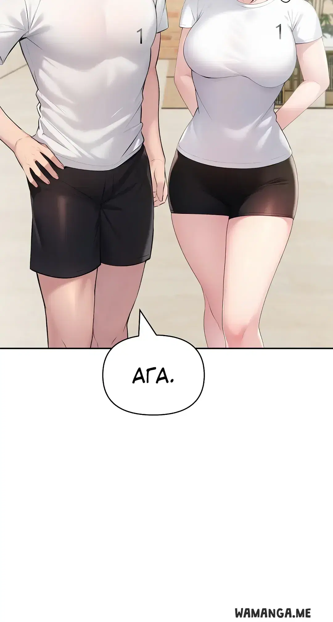 Page 12.001