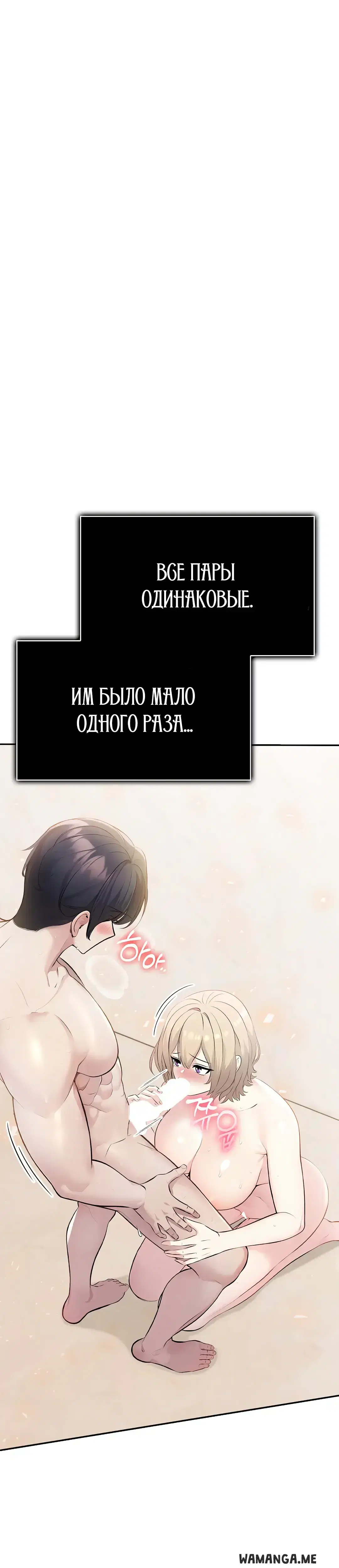 Page 12.001