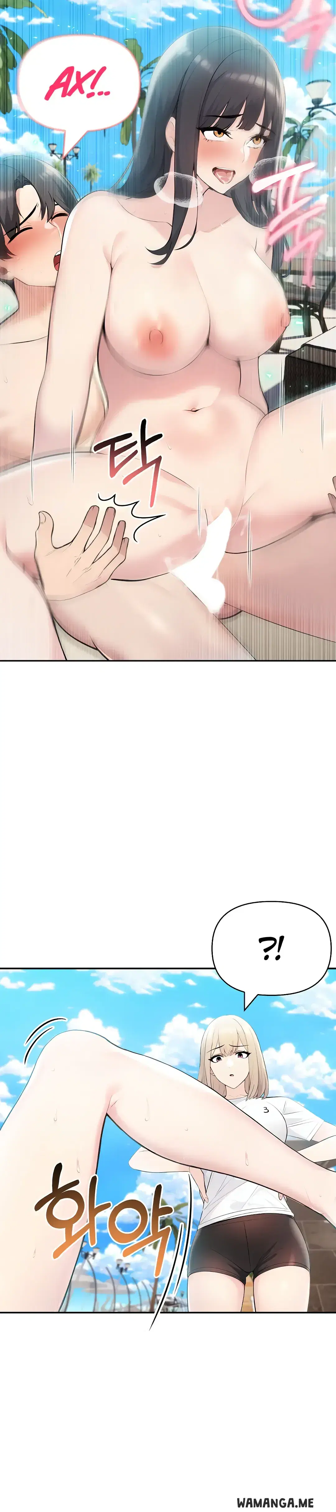 Page 12.001