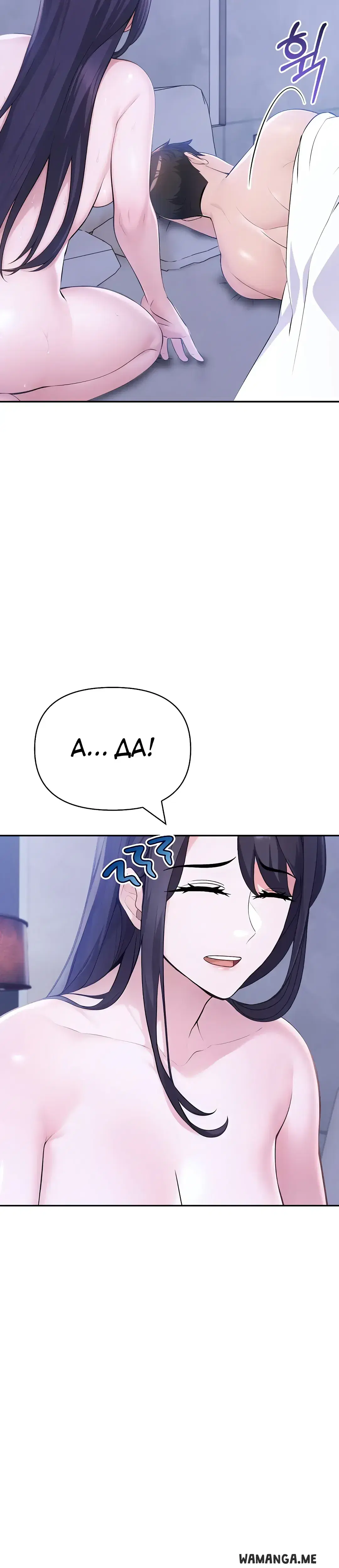 Page 12.001